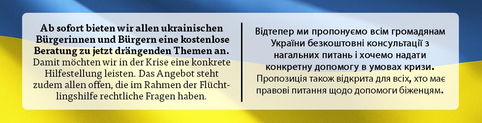 Ukraine Hilfe Desktop