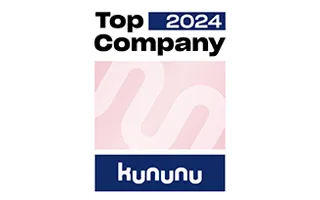 Siegel Kununu - Top Company 2024